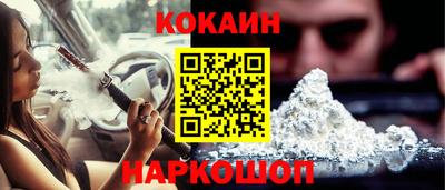не бодяженный Усть-Илимск