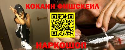 прущая мука Уссурийск