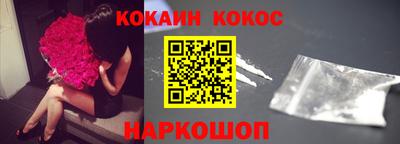 не бодяженный Усть-Илимск