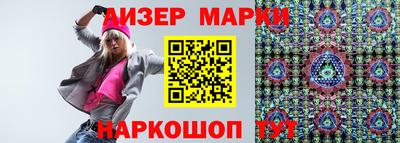 не бодяженный Усть-Илимск