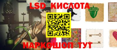 кокаин премиум Усть-Джегута