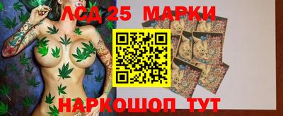 прущая мука Уссурийск