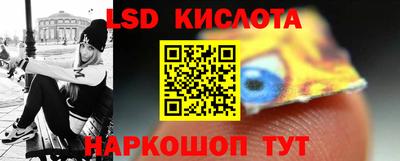прущая мука Уссурийск