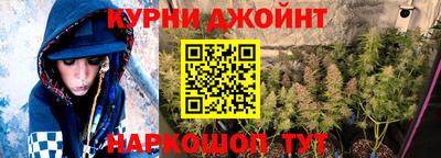 прущая мука Уссурийск