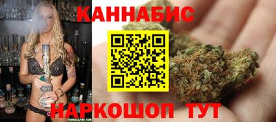 кокаин премиум Усть-Джегута