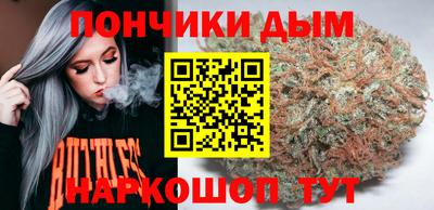 не бодяженный Усть-Илимск
