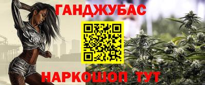 кокаин премиум Усть-Джегута
