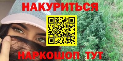 кокаин премиум Усть-Джегута