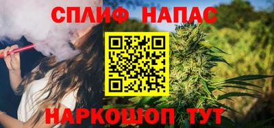 кокаин премиум Усть-Джегута