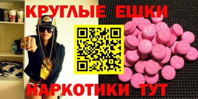 кокаин премиум Усть-Джегута