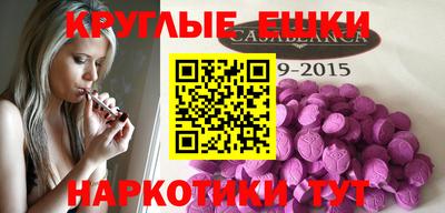 а пвп мука Чапаевск