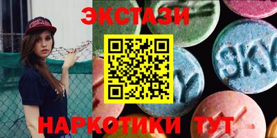 кокаин премиум Усть-Джегута