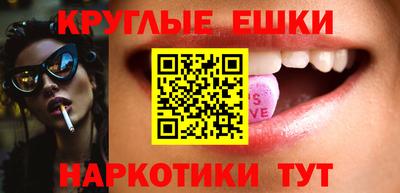 не бодяженный Усть-Илимск