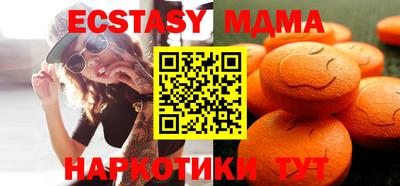 прущая мука Уссурийск