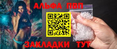 не бодяженный Усть-Илимск