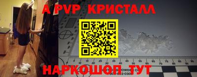не бодяженный Усть-Илимск
