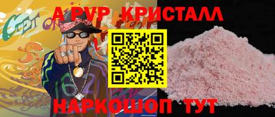 не бодяженный Усть-Илимск