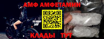 прущая мука Уссурийск