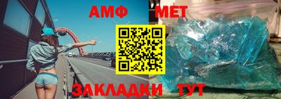 кокаин премиум Усть-Джегута