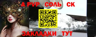 не бодяженный Усть-Илимск