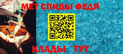 не бодяженный Усть-Илимск