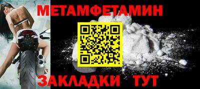 не бодяженный Усть-Илимск