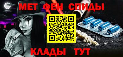 не бодяженный Усть-Илимск