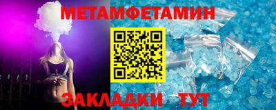 кокаин премиум Усть-Джегута