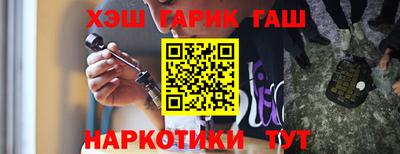 кокаин премиум Усть-Джегута