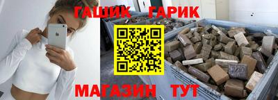 кокаин премиум Усть-Джегута