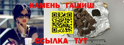 не бодяженный Усть-Илимск