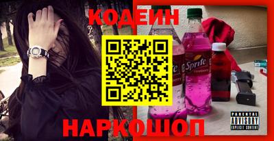 соль ск Чебоксары