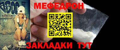 кокаин премиум Усть-Джегута