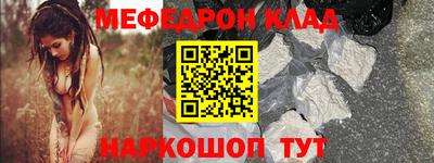 не бодяженный Усть-Илимск