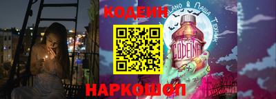 прущая мука Уссурийск