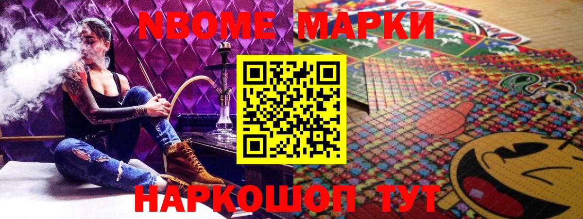 Лсд 25 экстази кислота  Вход с VPN  Лсд 25 экстази кислота  Мытищи 
